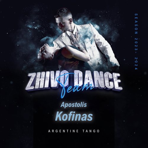 Apostolis Kofinas